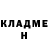 Кетамин ketamine Useful Inuyashiki433