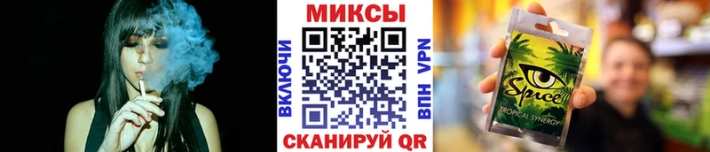 БУТИРАТ вода  Няндома 