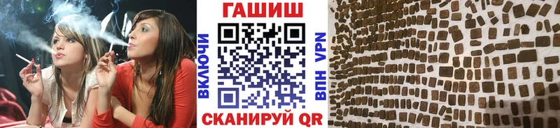 ГАШ Premium Няндома