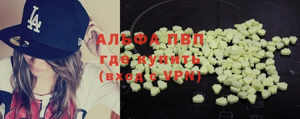 меф Богородицк