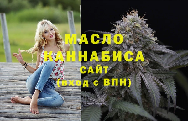 спайс Богданович
