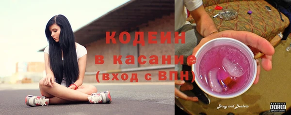 меф Богородицк
