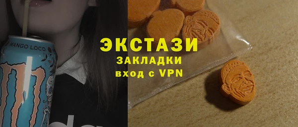 меф Богородицк