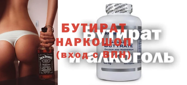 a pvp Слюдянка