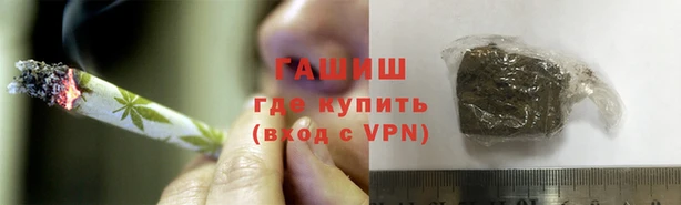 меф Богородицк