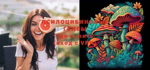 меф VHQ Снежногорск