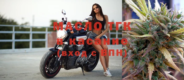 спайс Богданович