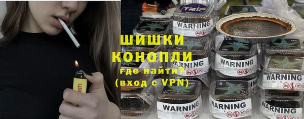 меф Богородицк
