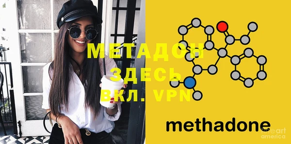 спайс Богданович