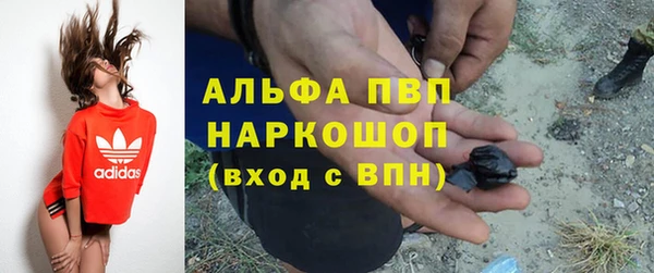 меф Богородицк