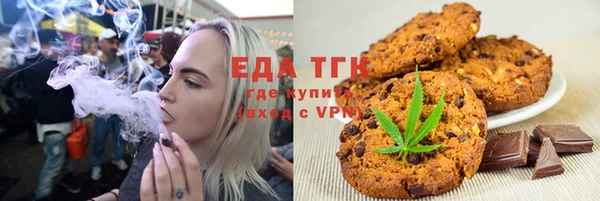 спайс Богданович