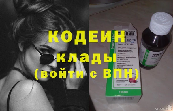спайс Богданович