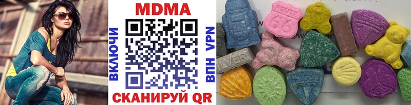MDMA VHQ  Няндома 